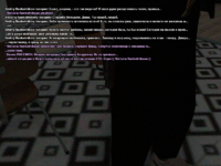 сс9.png