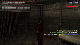 10-08-2025 16-31-43-507.jpg