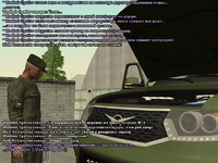 Без имени-6.png