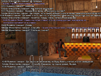 Новый проект - 2025-08-13T160945.095.png