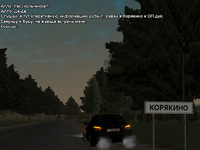 Новый проект - 2025-08-13T161138.537.png