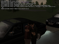 Новый проект - 2025-08-13T161324.139.png