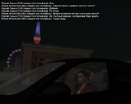 Новый проект - 2025-08-13T165509.827.png