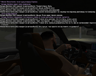 Новый проект - 2025-08-13T165824.954.png