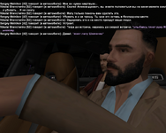 Новый проект - 2025-08-13T170046.720.png