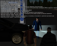 Новый проект - 2025-08-13T170653.737.png