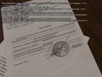 сс3.png