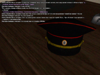 сс5.png