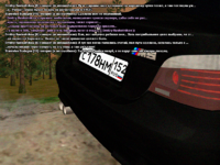 сс6.png
