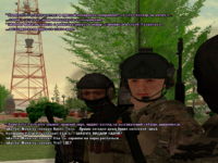 AR5.png
