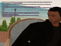 север4.png