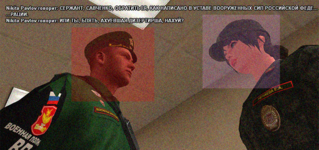 faq8.png