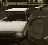 faq16.png
