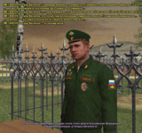 похороны6.png