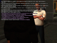 сс3.png