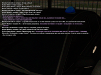 сс4.png