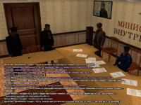сс8.png