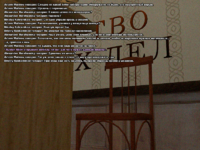 сс18.png