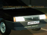 Без имени-3.png