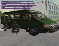 СС1.png