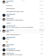 1756395993964.png 1756395993964.png