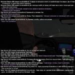 СС2.2.png