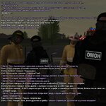 СС2.7.jpg