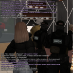 СС2.3коп2.png