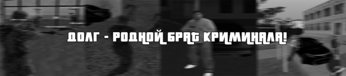Без имени-9.png