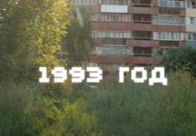 Снимок экрана 2025-09-07 131140.png Снимок экрана 2025-09-07 131140.png