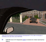 Без имени-1.jpg