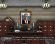 сс2.png