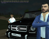 2сс.png