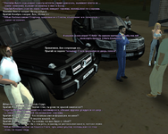 3сс.png