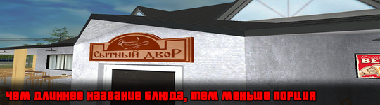 шапка.png