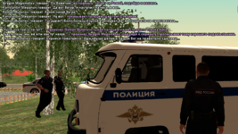 8глава.png