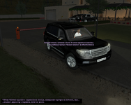 4сс.png