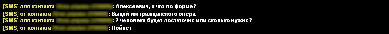 Без имени-2.jpg