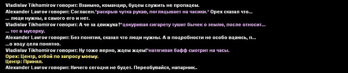 Без имени-2323.jpg