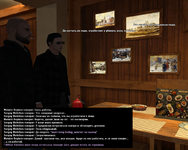 8сс.png
