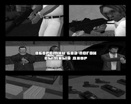 9сс.png