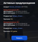 1759529277887.png