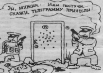Снимок экрана 2025-08-27 000643.png