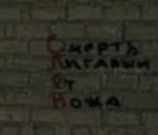 Снимок экрана 2025-09-22 133637.png