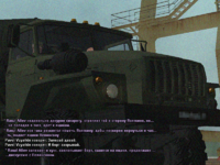 вкппзиср 9.png