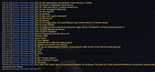 1759833772363.png