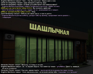 сс6.png