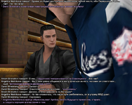 сс8.png