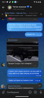 1000067373.png