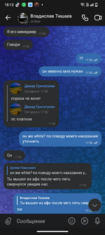 1000067374.png